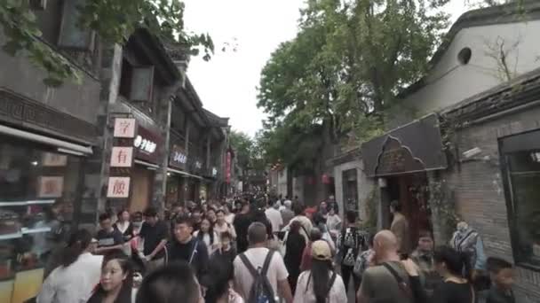 Прогулка Исторической Улице Культурном Районе Чэн Красивый Внешний Вид Китай — стоковое видео