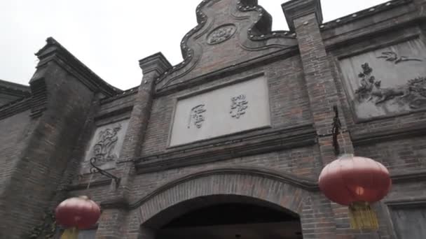 Jinli Ancient Street Versierd Met Westerse Sichuan Stijl Architecturen Van — Stockvideo