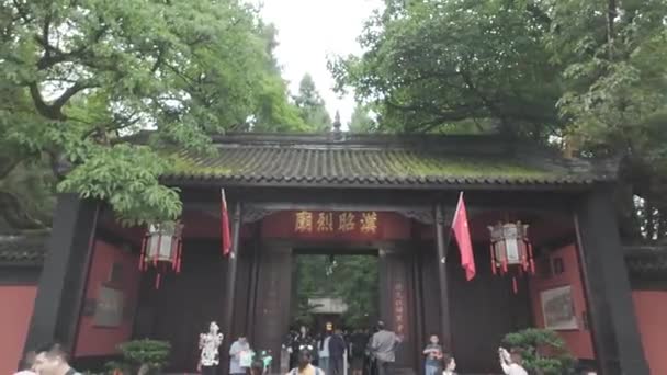 Jalan Old Walking Yang Terkenal Jinli Chengdu Sichuan China — Stok Video