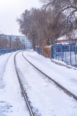 Snow scene of Beishan Park, Jilin, China clipart