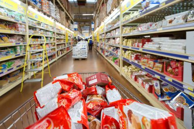 Alışveriş merkezinin bulanık arka planı 