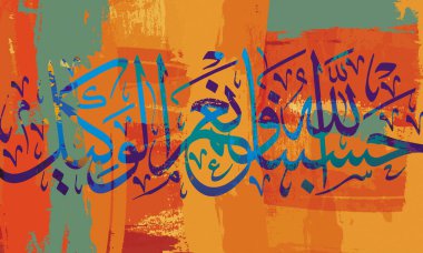 Calligraphy. A painting drawn of multi colors and letters.it translates to 