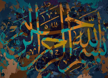 Calligraphy. A painting drawn of multi colors and letters.it translates to 