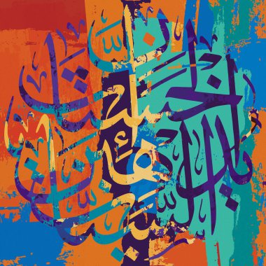 Calligraphy. A painting drawn of multi colors and letters.it translates to 
