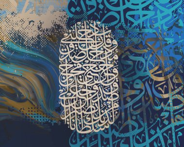 Kaligrafi. çok renkli ve harfli. 