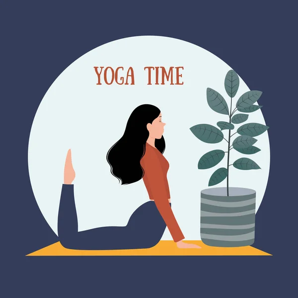 stock vector The girl does yoga. A woman is doing physical exercises. A girl in a T-shirt and leggings.