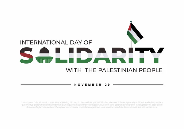 Giornata Internazionale Solidarietà Con Popolo Palestinese Sfondo Bianco — Vettoriale Stock