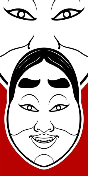 Velké Tradiční Japonské Bílé Masky Prvky Červeném Pozadí — Stockový vektor