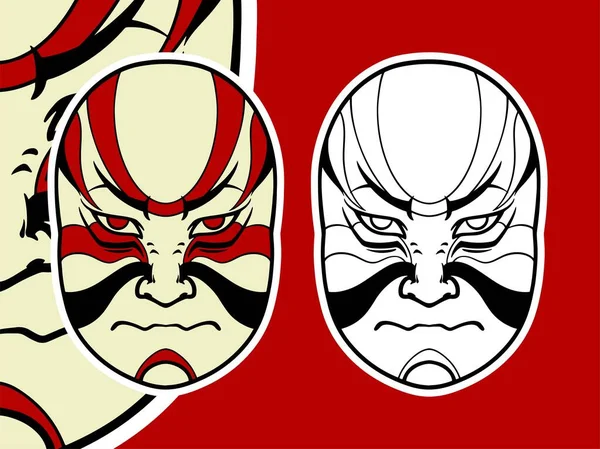 Velké Japonské Bílé Masky Prvky Izolované Červeném Pozadí — Stockový vektor
