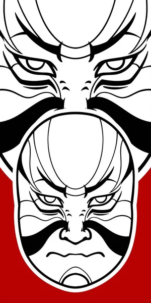 Velké Japonské Bílé Masky Prvky Izolované Červeném Pozadí — Stockový vektor