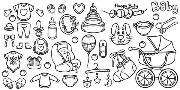 stock vector Hand drawn set of new born baby shower toys tool kit isolated on white background.