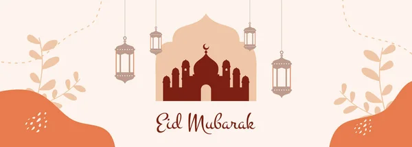 stock vector Eid mubarak banner background with lanterns and mosque.