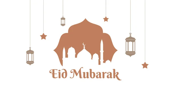 Fond Bannière Moubarak Aïd Avec Mosquée Lanterne Étoiles — Image vectorielle