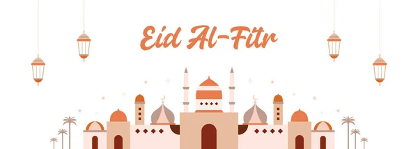 Fond Bannière Aïd Fitr Avec Grande Mosquée Lanternes — Image vectorielle