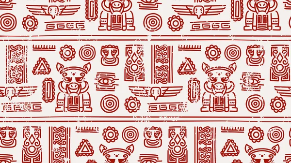 Ethnische Handgefertigte Muster Ornament Afrikanische Kultur Design Vektor Illustration Dekorativ — Stockvektor