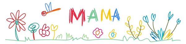 Fleurs Soleil Enfants Dessin Symboles Colorés Dessinés Main Pour Maternelle — Image vectorielle