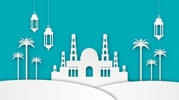 Iszlám Dekorációs Papírvágás Mecset Függőlámpával Ramadan Kareem Elements Dekoráció Vektor — Stock Vector