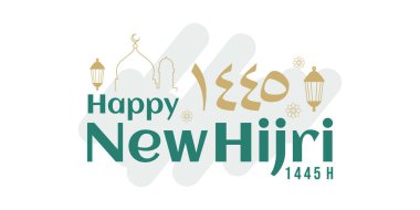 Happy new hijri year 1445 background with arabic letter, lantern and mosque. Islamic banner poster. clipart