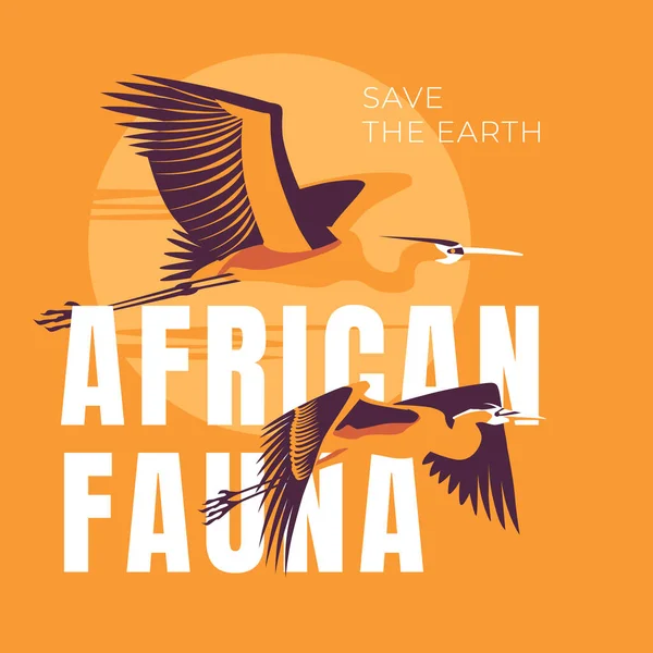アフリカのサギ2頭がオレンジの背景を飛んでいます アフリカの野生動物のポスター 自然生態系の保全 ベクトル平図 — ストックベクタ