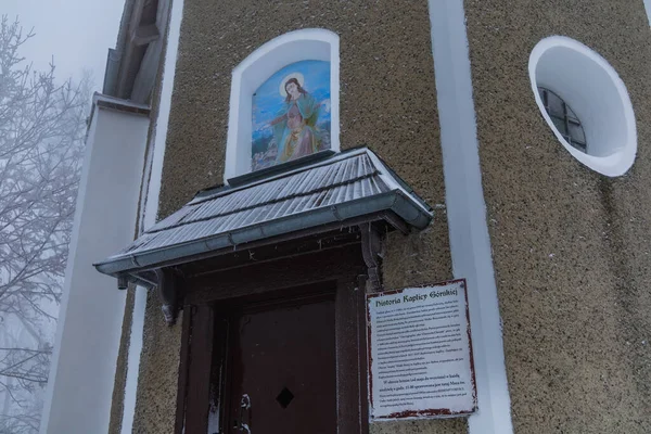 Bardo Polônia Janeiro 2023 Capela Nossa Senhora Choro Nas Montanhas — Fotografia de Stock