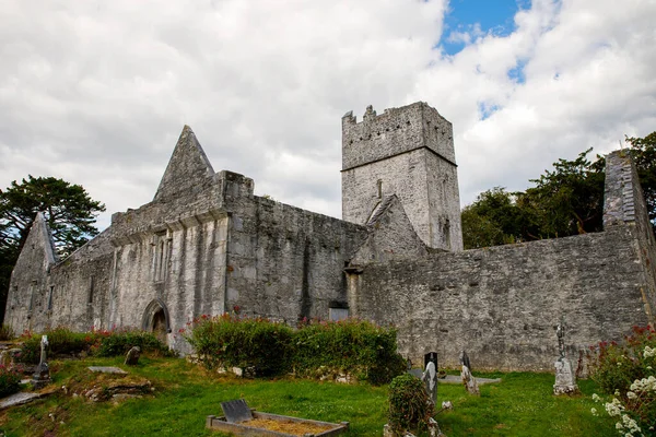 爱尔兰Killarney国家公园的Muckross修道院和坟场 克里环 — 图库照片