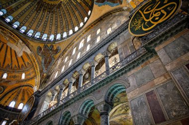 Ayasofya, Ayasofya, İstanbul, Türkiye, Bizans mimarisi, kent simgesi ve mimari dünyası.