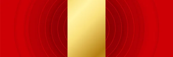 黄金の線で抽象的な赤の背景バナー 豪華な赤の抽象的な背景が重なっています 波状の豪華な赤と金の背景 モダンなテンプレートデラックスデザイン ベクターイラスト — ストックベクタ