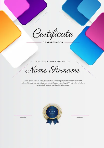 Appreciation Achievement Certificate Template Design Certificate Achievement Border Template Luxury — Stock Vector