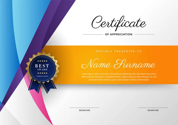 Modern Certificate Template Luxury Pattern Diploma Vector Illustration Vector Luxury — Stock Vector