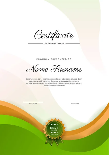 Modern Elegant Green Certificate Achievement Template Badge Border Designed Diploma — Stock Vector