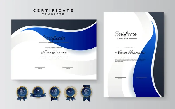现代黑色蓝色证书 文凭证书边界模板 附有奖状 商业和教育徽章 — 图库矢量图片