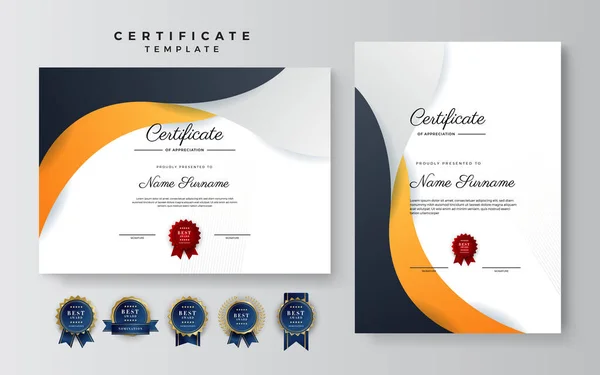 现代橙色证书 文凭证书边界模板 附有奖状 商业和教育徽章 — 图库矢量图片