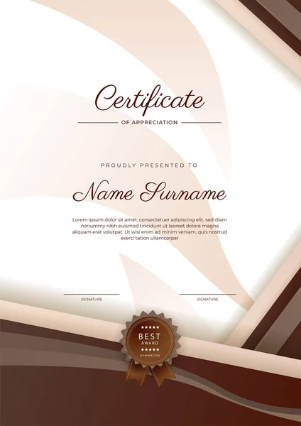 Rozetli Kenarlı Modern Kahverengi Ten Renginde Bir Başarı Sertifikası Diploma — Stok Vektör