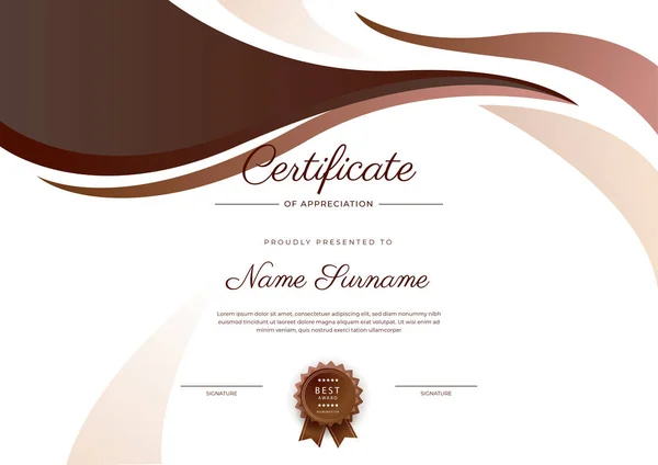 Современный Элегантный Коричневый Цвет Кожи Сертификат Достижения Шаблон Значком Границы — стоковый вектор