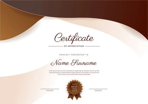 Современный Элегантный Коричневый Цвет Кожи Сертификат Достижения Шаблон Значком Границы — стоковый вектор