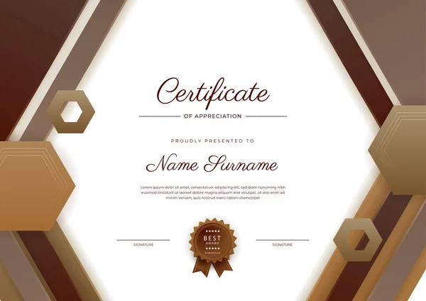 Modern Elegant Brown Beige Skin Tone Certificate Achievement Template Badge — Stock Vector