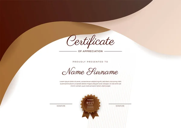 Rozetli Kenarlı Modern Kahverengi Ten Renginde Bir Başarı Sertifikası Diploma — Stok Vektör