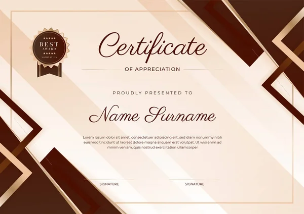 Modern Elegant Beige Brown Certificate Achievement Template Badge Border Designed — Stock Vector