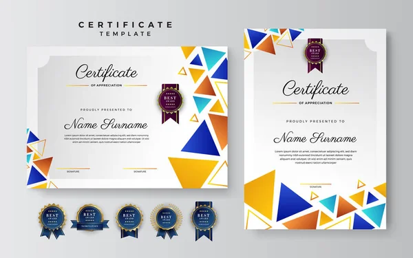现代证书模板具有简洁典雅的设计理念 可用于企业奖状 毕业证书等方面 — 图库矢量图片