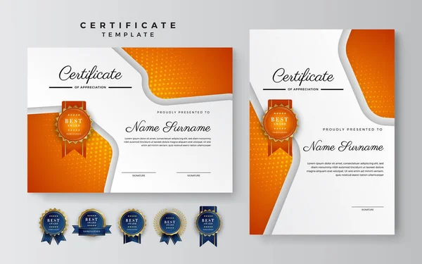 现代证书模板具有简洁典雅的设计理念 可用于企业奖状 毕业证书等方面 — 图库矢量图片