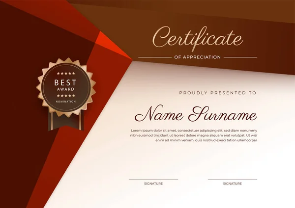 Modern Elegant Skin Tone Beige Brown Certificate Achievement Template Badge — Stock Vector