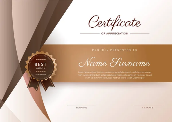 Moderní Elegantní Odstín Pleti Béžově Hnědý Certifikát Úspěchu Šablony Odznakem — Stockový vektor