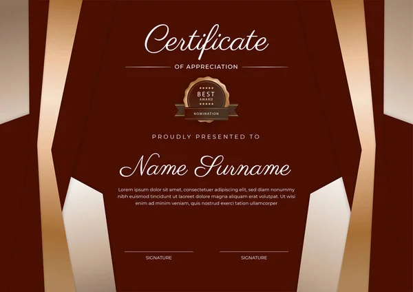 Modern Elegant Skin Tone Beige Brown Certificate Achievement Template Badge — Stock Vector