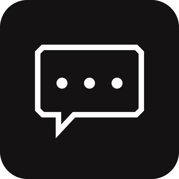Chat Üzleti Ikon Fekete Tömött Vonal Stílusban Kommunikáció Üzenet Beszéd — Stock Vector