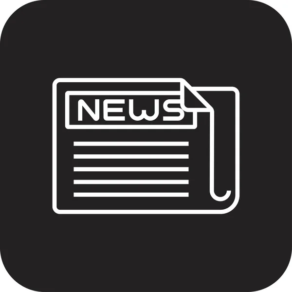 News Business Εικονίδιο Μαύρο Γεμισμένο Στυλ Γραμμής Μέσα Ενημέρωσης Εφημερίδα — Διανυσματικό Αρχείο