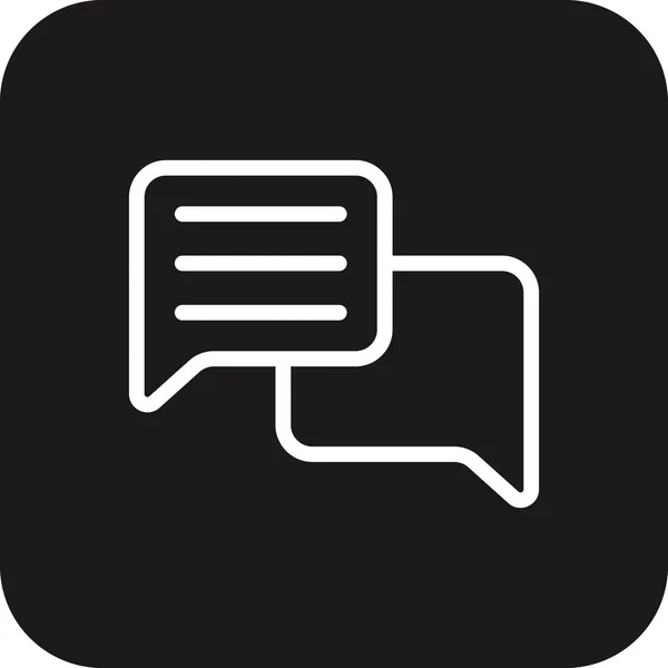 Kommunikation Teamwork Und Management Ikone Mit Schwarzem Zeilenstil Technologie Chat — Stockvektor