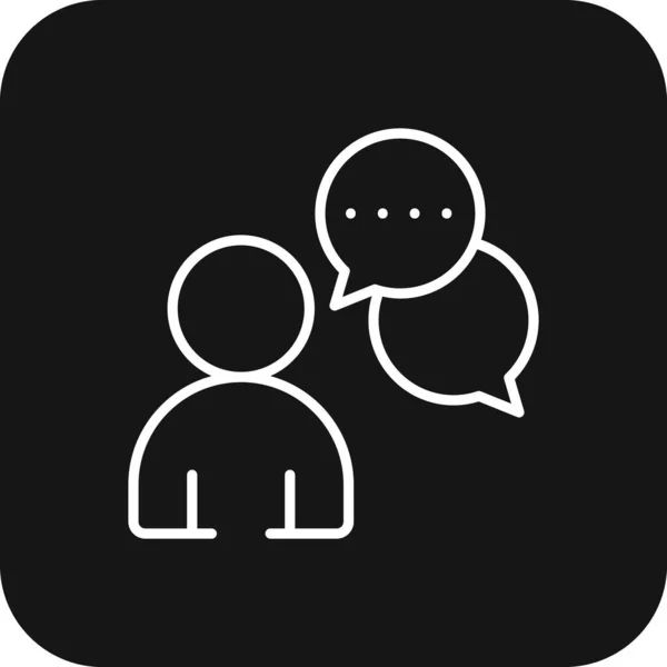 Επικοινωνία Business Εικονίδιο Ανθρώπων Μαύρο Γεμάτο Στυλ Γραμμή Τεχνολογία Chat — Διανυσματικό Αρχείο