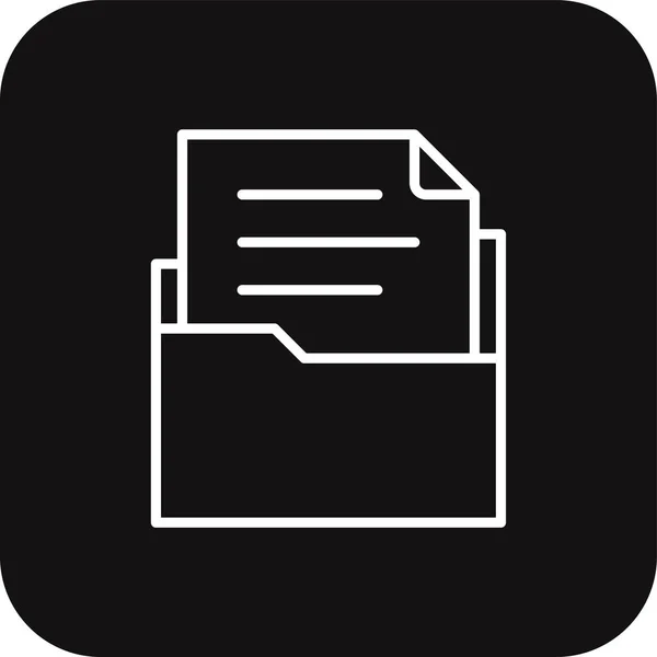 ドキュメントファイル黒い塗りつぶしラインスタイルのビジネスユーザーアイコン ページ フォルダ アーカイブ データ アプリケーション メール ベクターイラスト — ストックベクタ