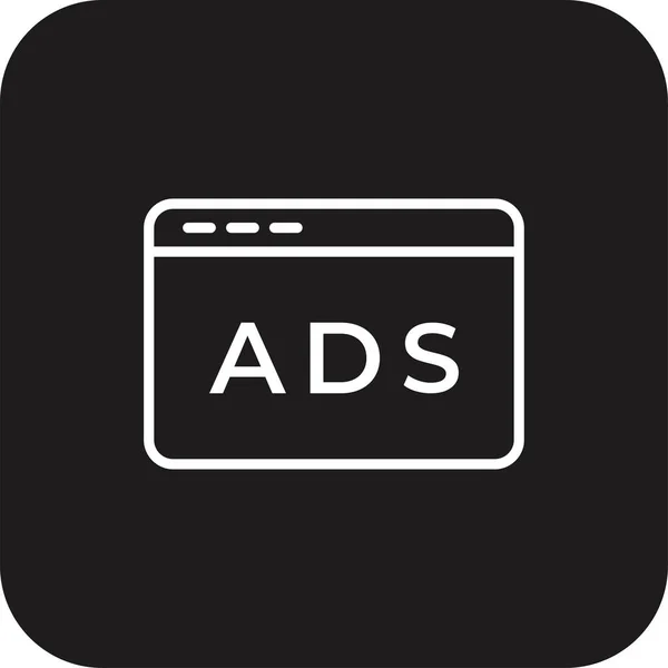 Reklám Marketing Ikon Fekete Tömött Vonal Stílusban Média Internet Közösségi — Stock Vector
