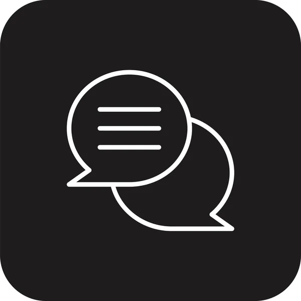 Kommunikáció Marketing Ikon Fekete Tömött Vonal Stílusban Chat Üzenet Mail — Stock Vector